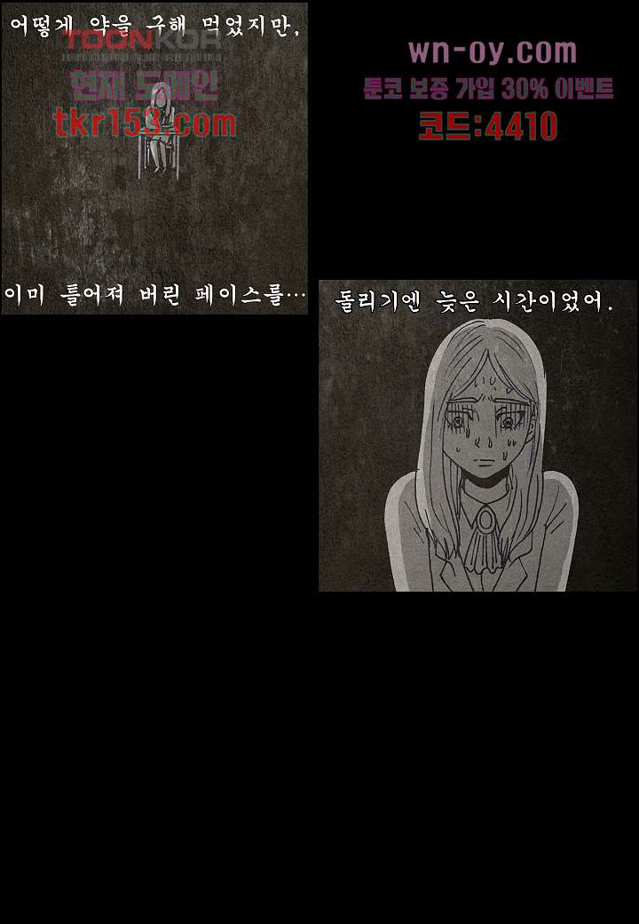 1672280123701r4zvkap8vo.jpeg
