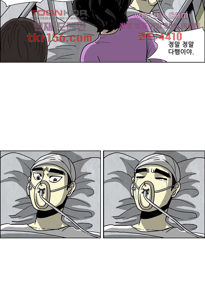 1672280178199o59snxjq2rp.jpeg