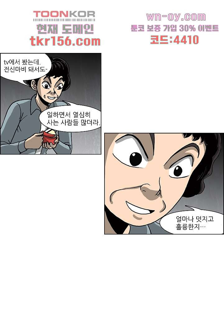 1672280179582xwgx66xk64.jpeg