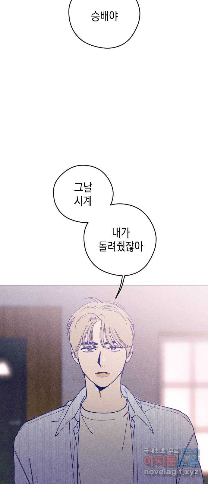 1670007621733crw0iabkue.jpeg