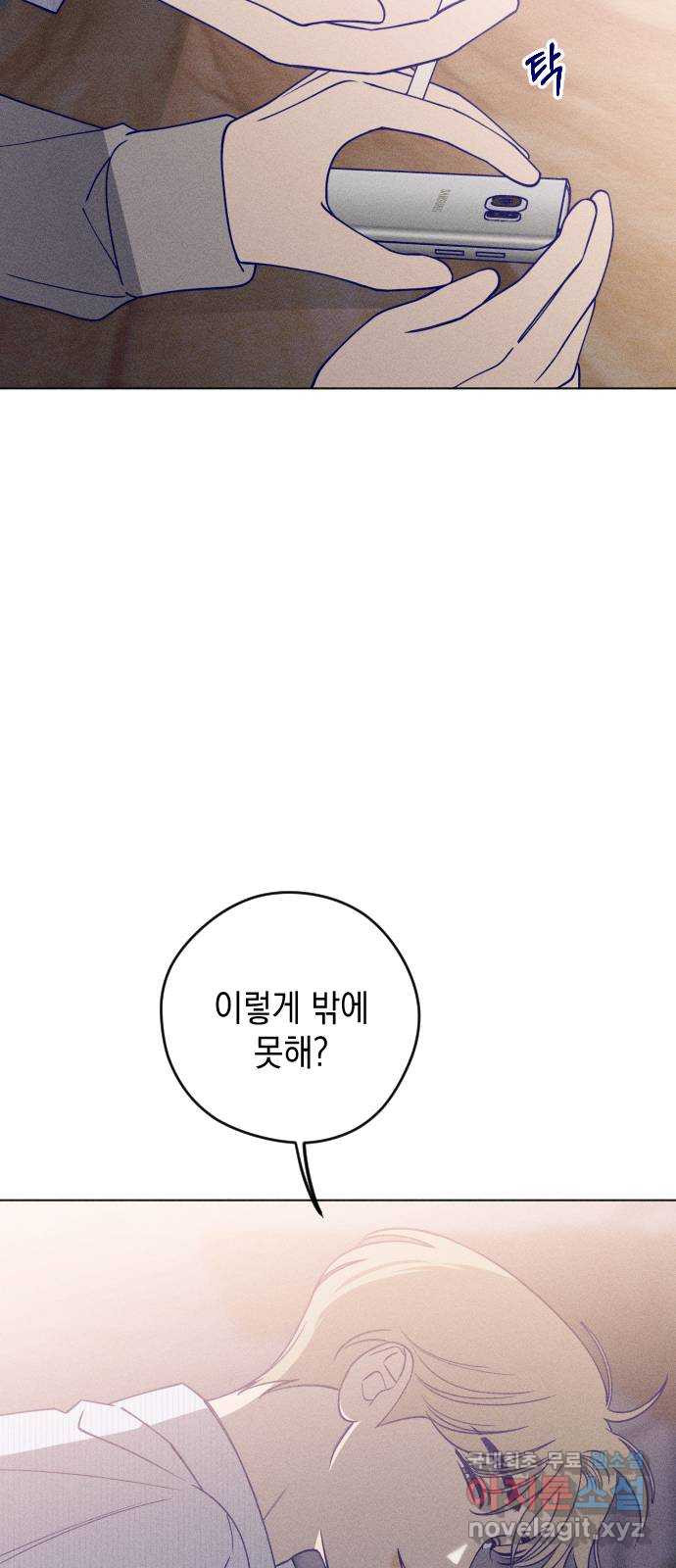 1670007631983x4888bvopc.jpeg