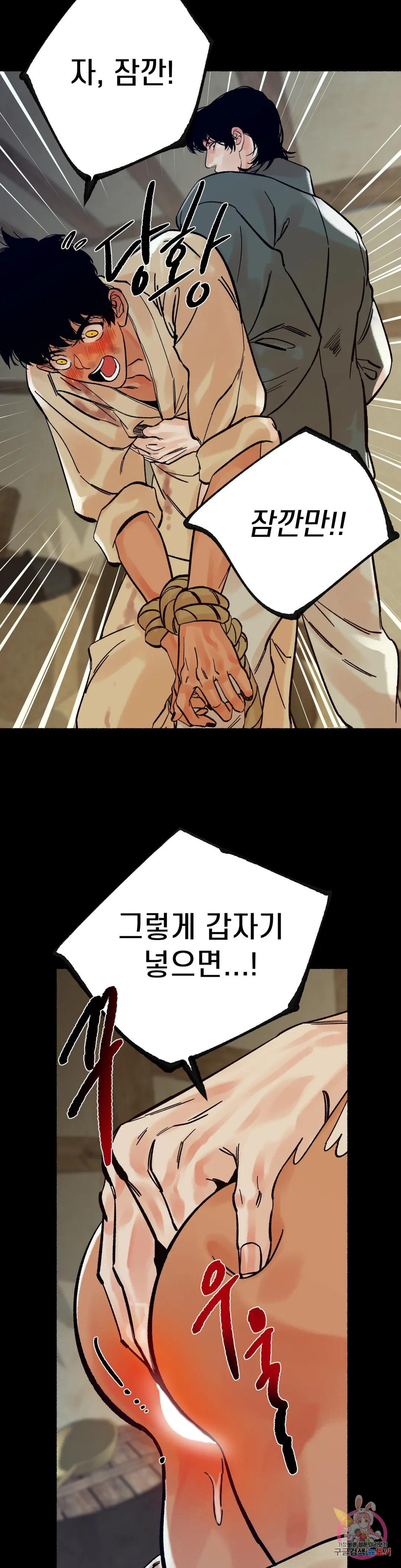 1670001104966zx9k285jv9q.jpeg
