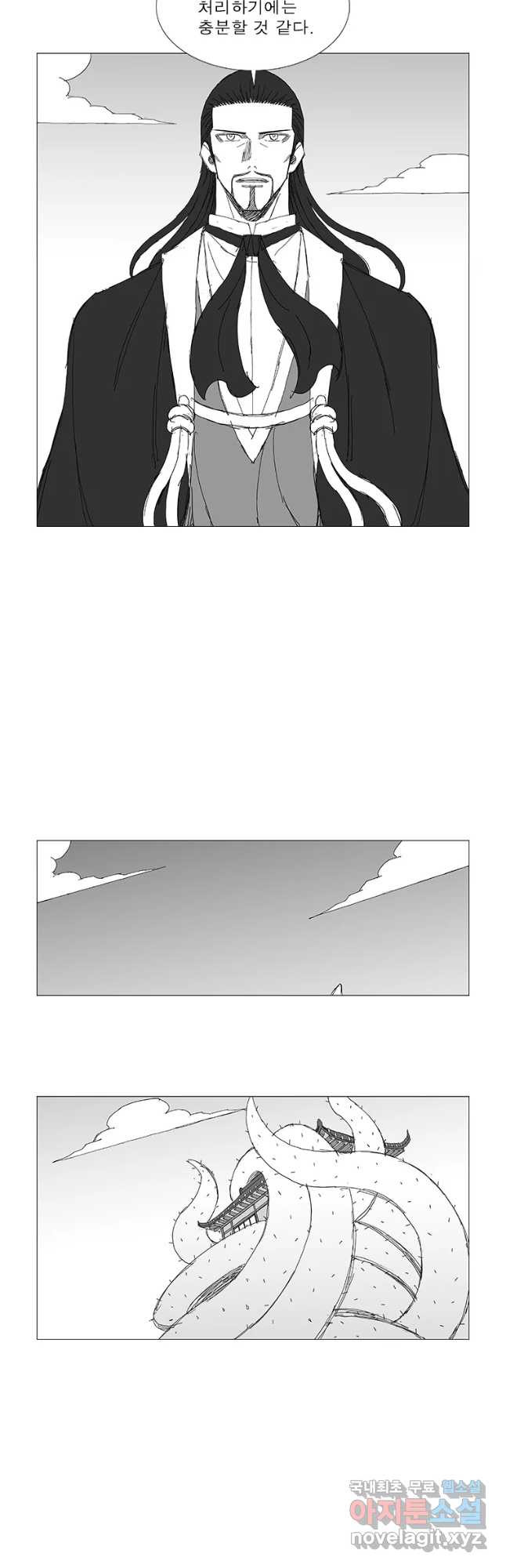 1670005280532vxikcj3dp0d.jpeg