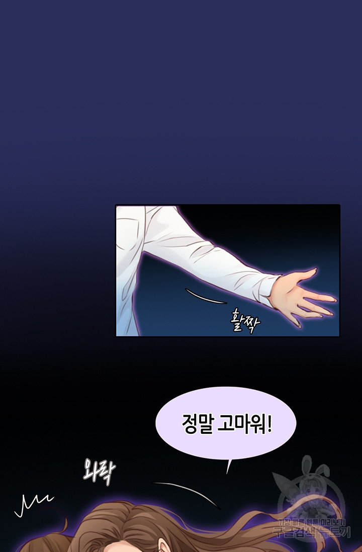 1670006116119ijxn27pos3o.jpeg