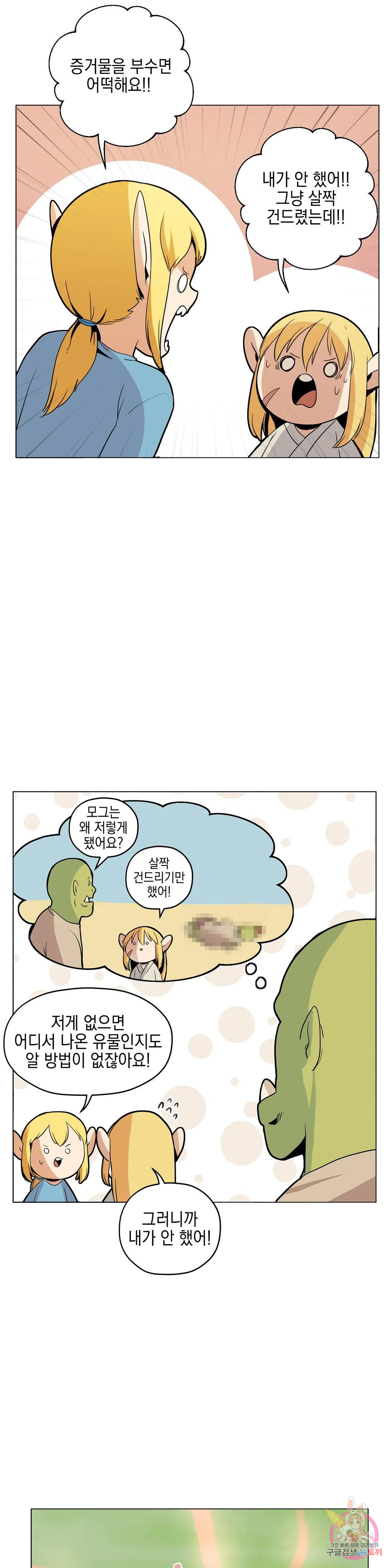1670006043461yokevvnlcni.jpeg