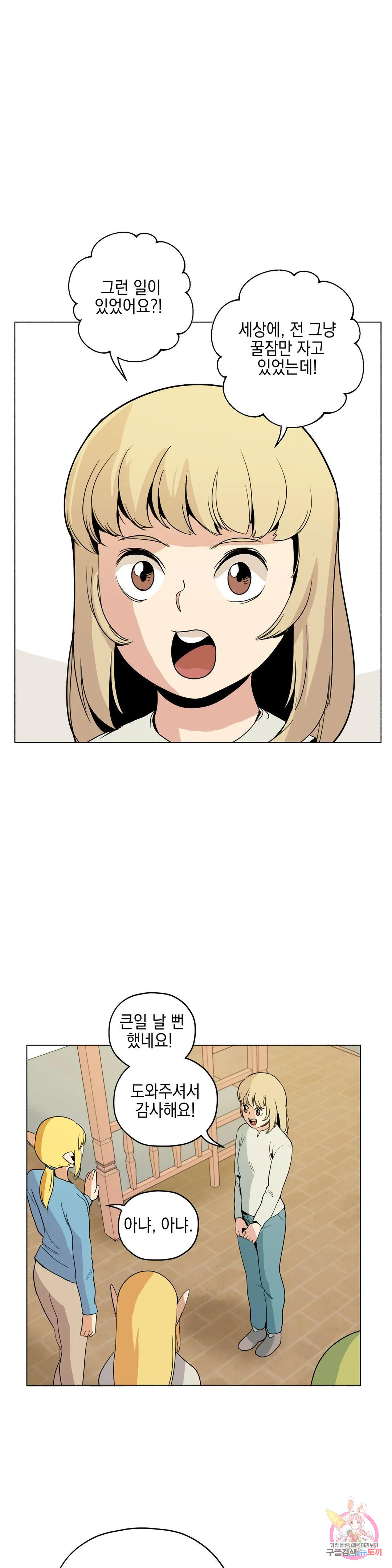 1670006043763dz166y4ldz.jpeg