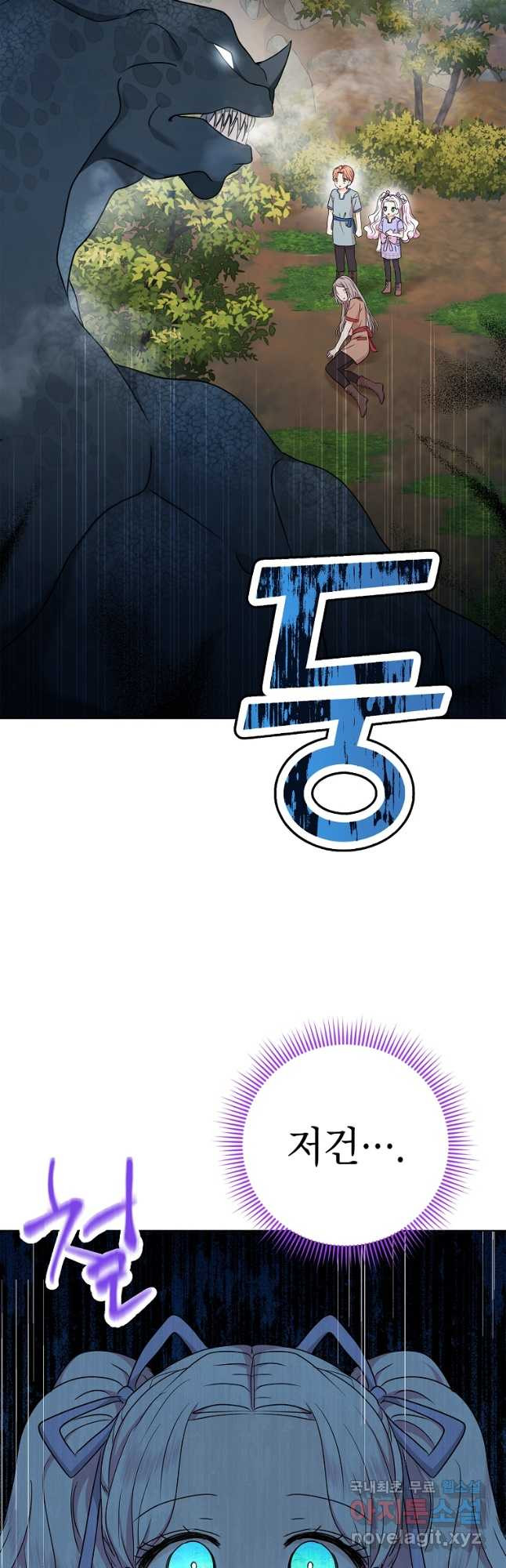 1672374148124t3y93hs5ss.jpeg
