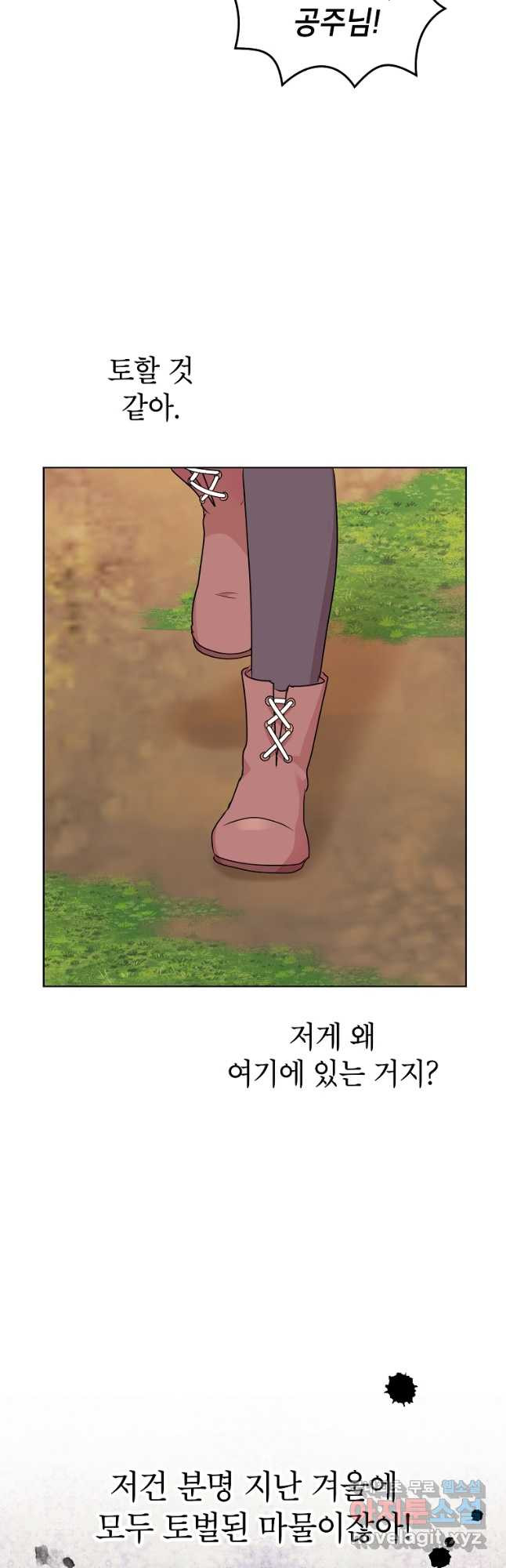 1672374153526prsglxmjdhl.jpeg