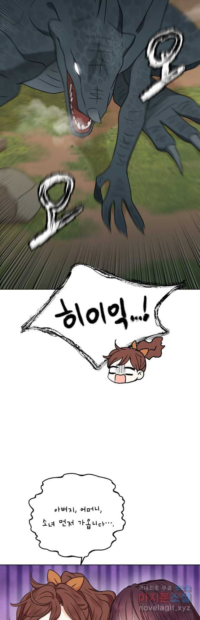 1672374158143n7piyexlw9.jpeg