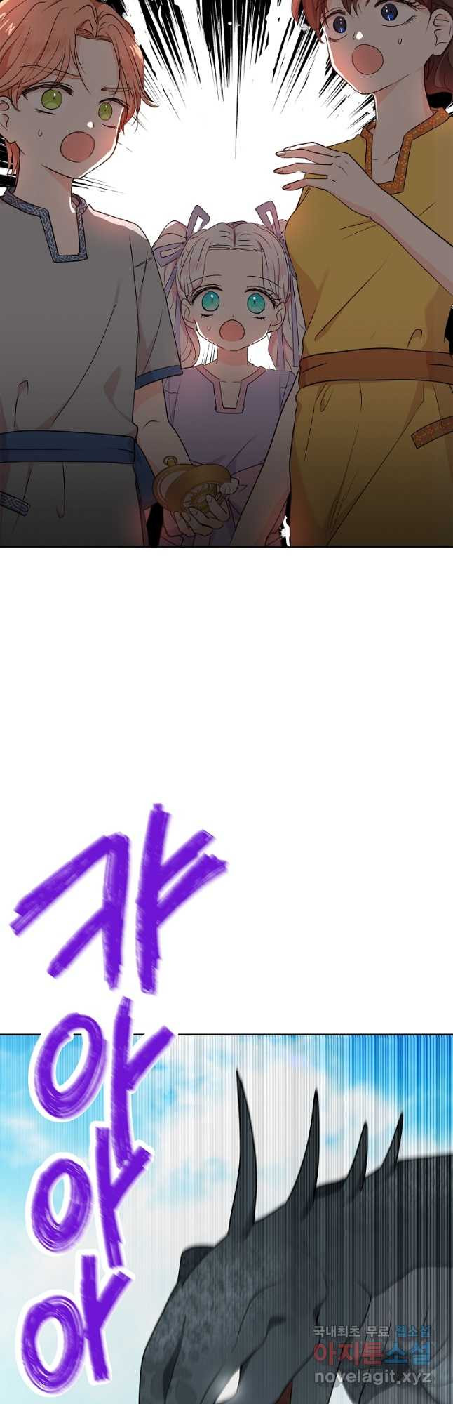 1672374159677htbfbg8lc87.jpeg