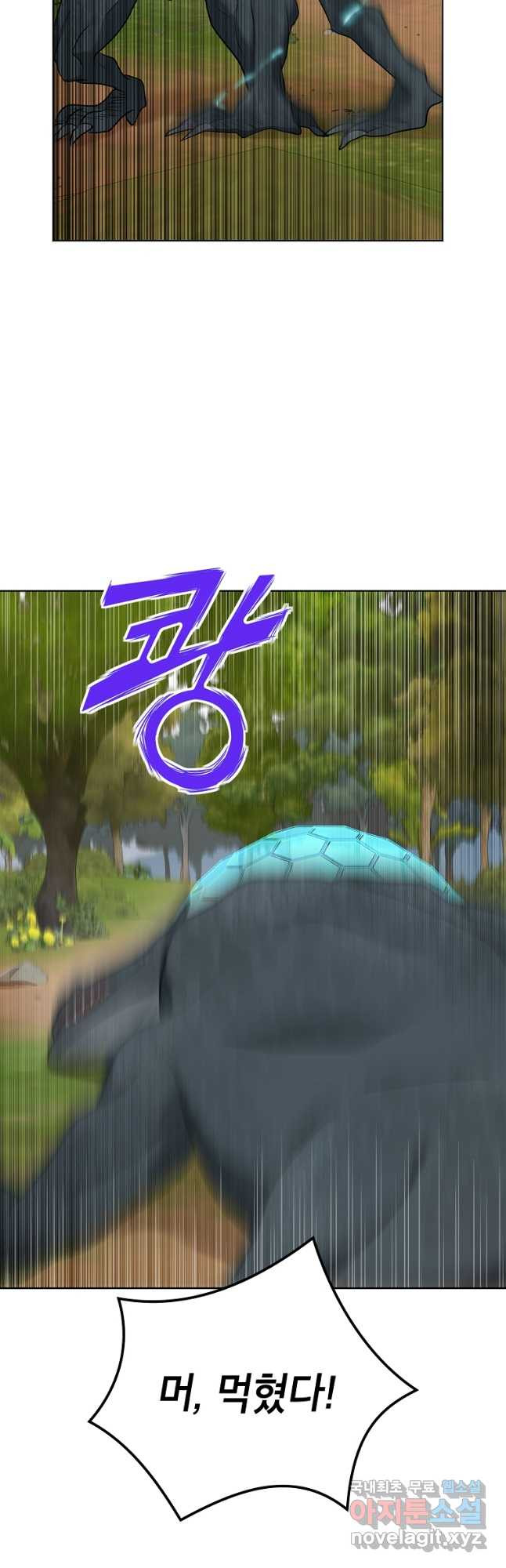 1672374164171txdf6b8hkqd.jpeg