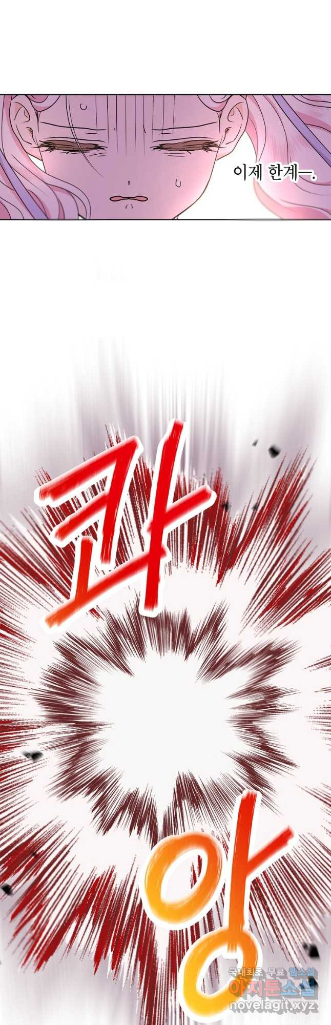 16723741649379lzaeaabnht.jpeg