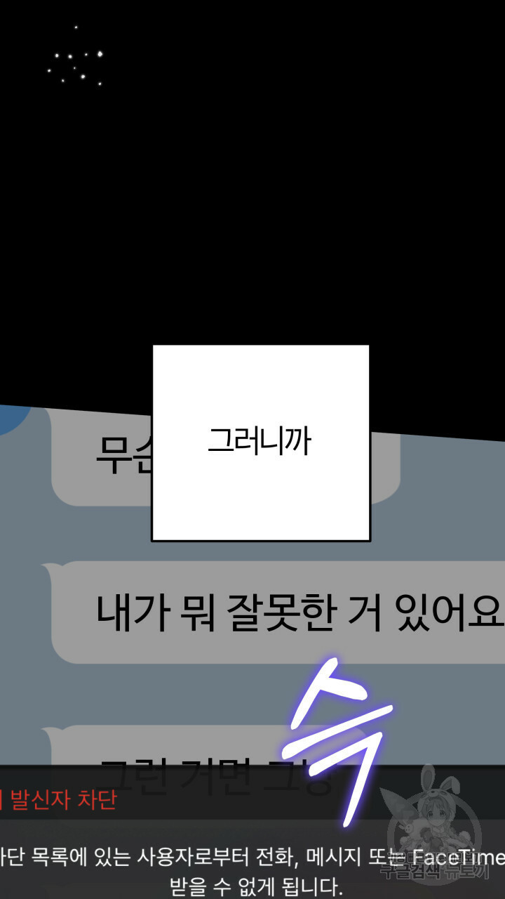 1670099897977swuipgr2nxa.jpeg