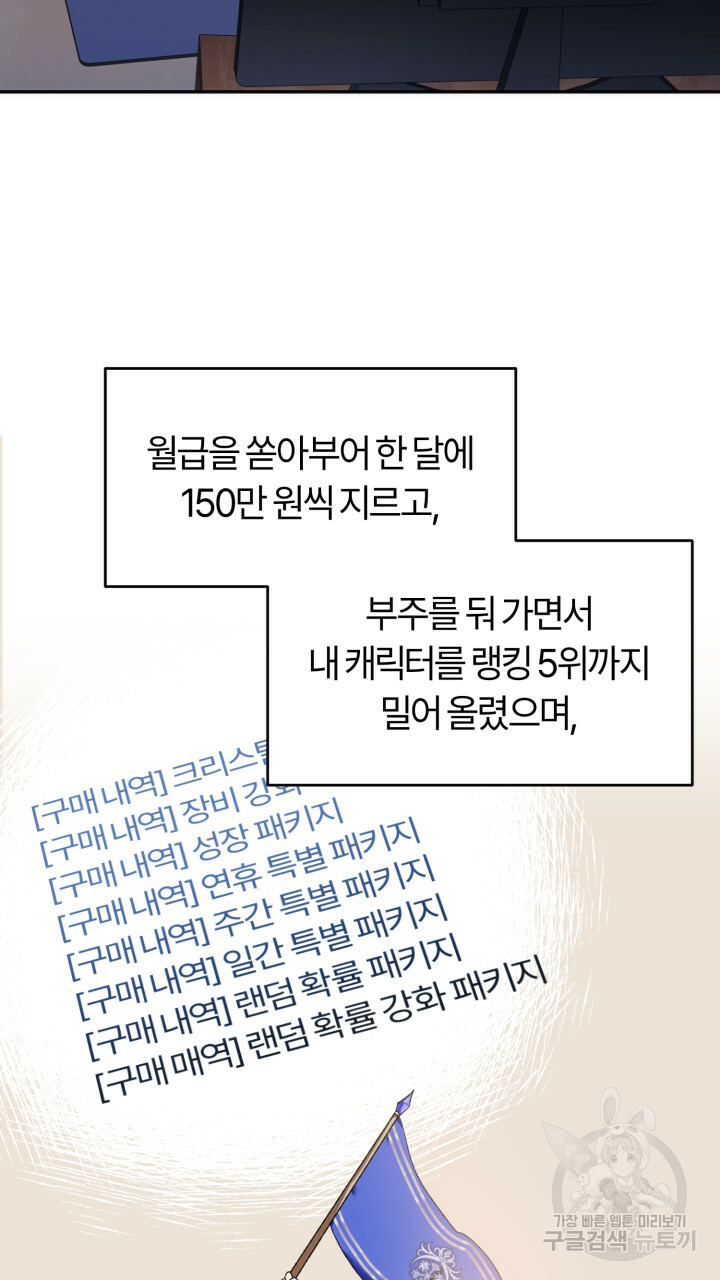 1670099899521sbjr9wpur3.jpeg