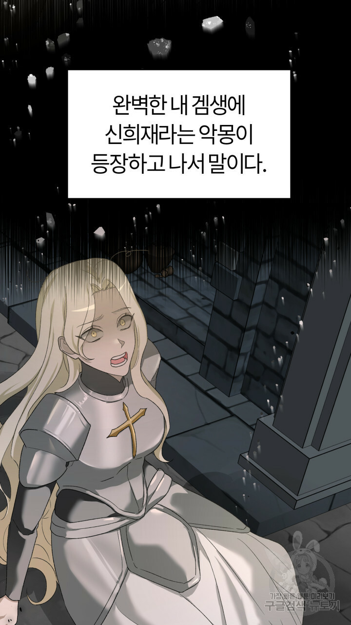 1670099901054sgunhj0jyce.jpeg