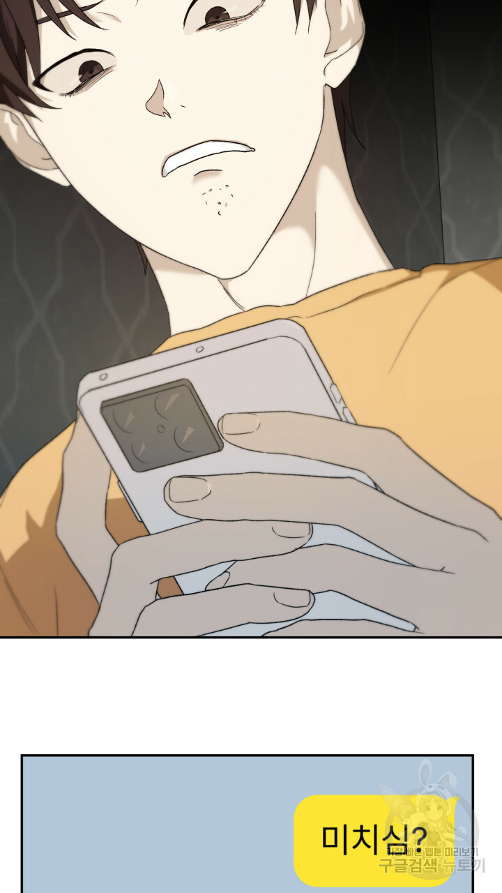 1670099903179w5hg1my68k.jpeg