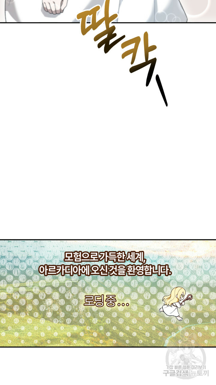 1670099905311k7m2fe5dap.jpeg