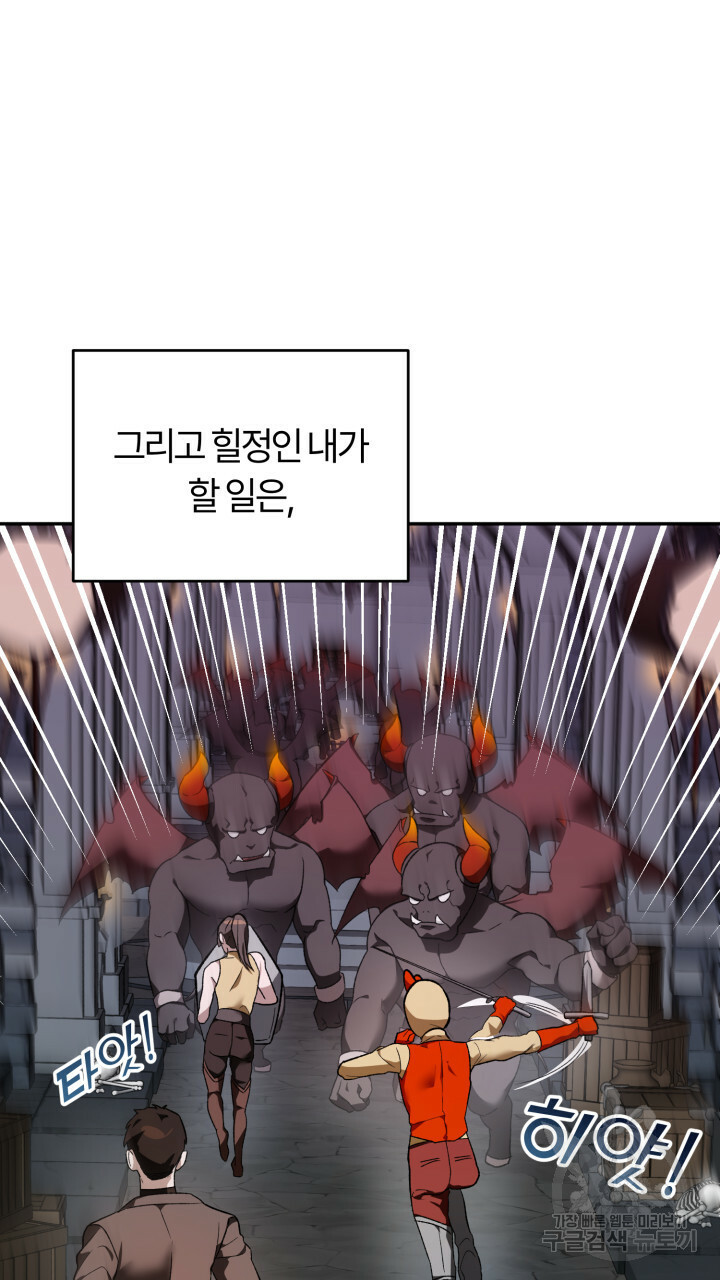 1670099908054yl4077ewgvg.jpeg