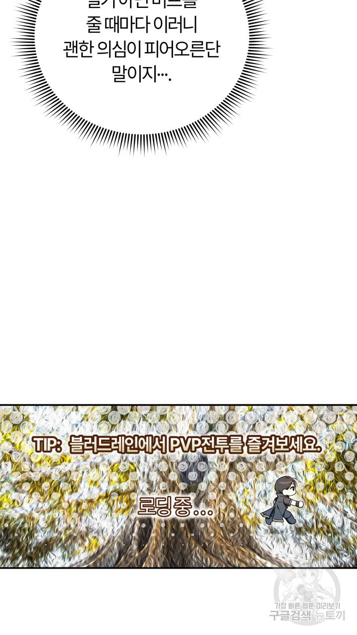 1670099910647ls2453tp9p.jpeg