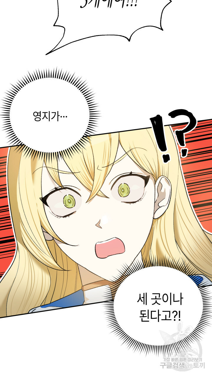 1670099917069awuxshd6hom.jpeg