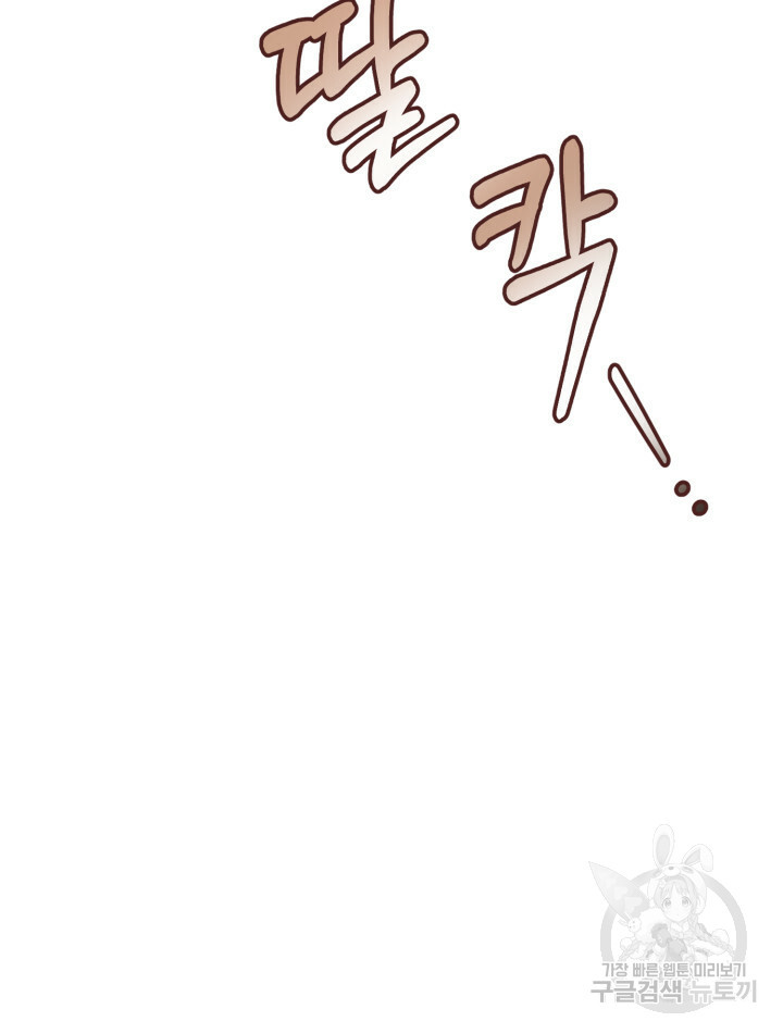 1670099918761rh33slo4kiq.jpeg