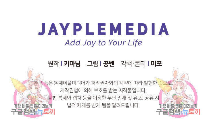 1670099926071dvu5g7y15ue.jpeg