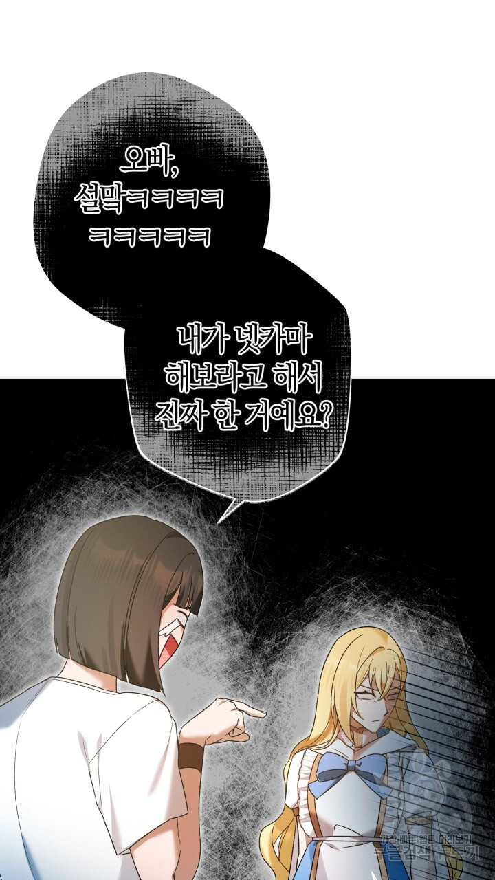 16701004831204d4s5exrsa4.jpeg