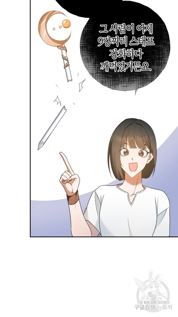 16701004846661u9xzsou4kw.jpeg