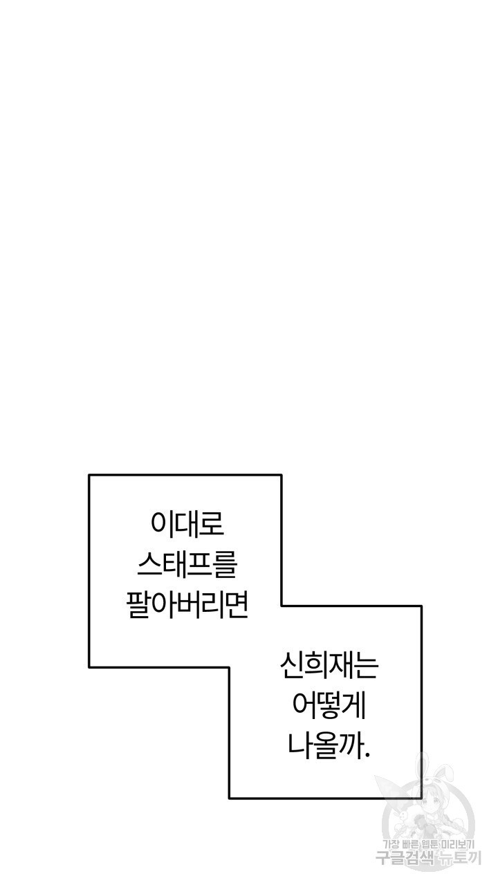 1670100490627dh2rzaslnrj.jpeg