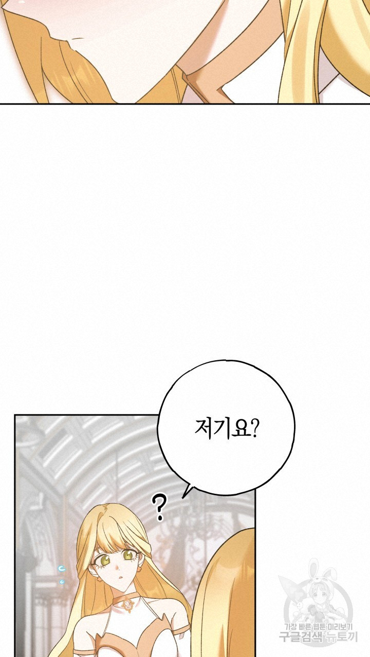 1670100491082j01owdjbgvi.jpeg
