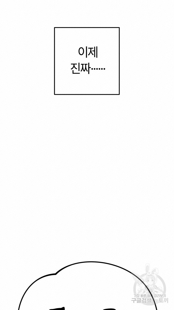 16701004941196l1rmg759id.jpeg