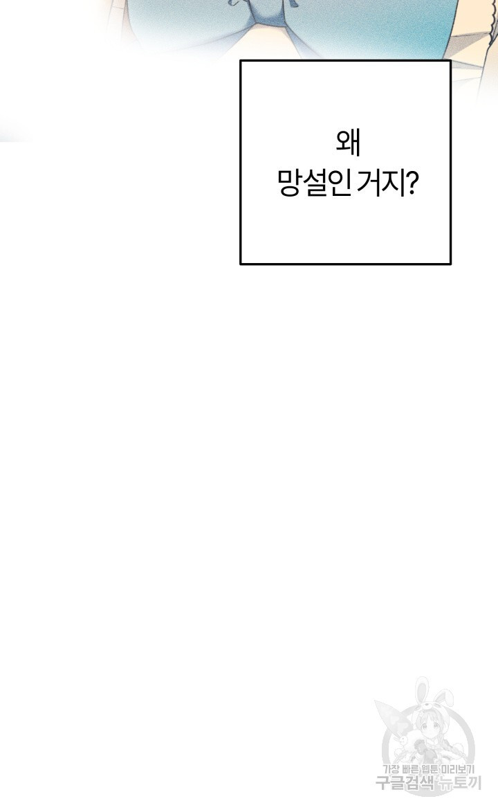 1670100495030uqqbw8g43d.jpeg