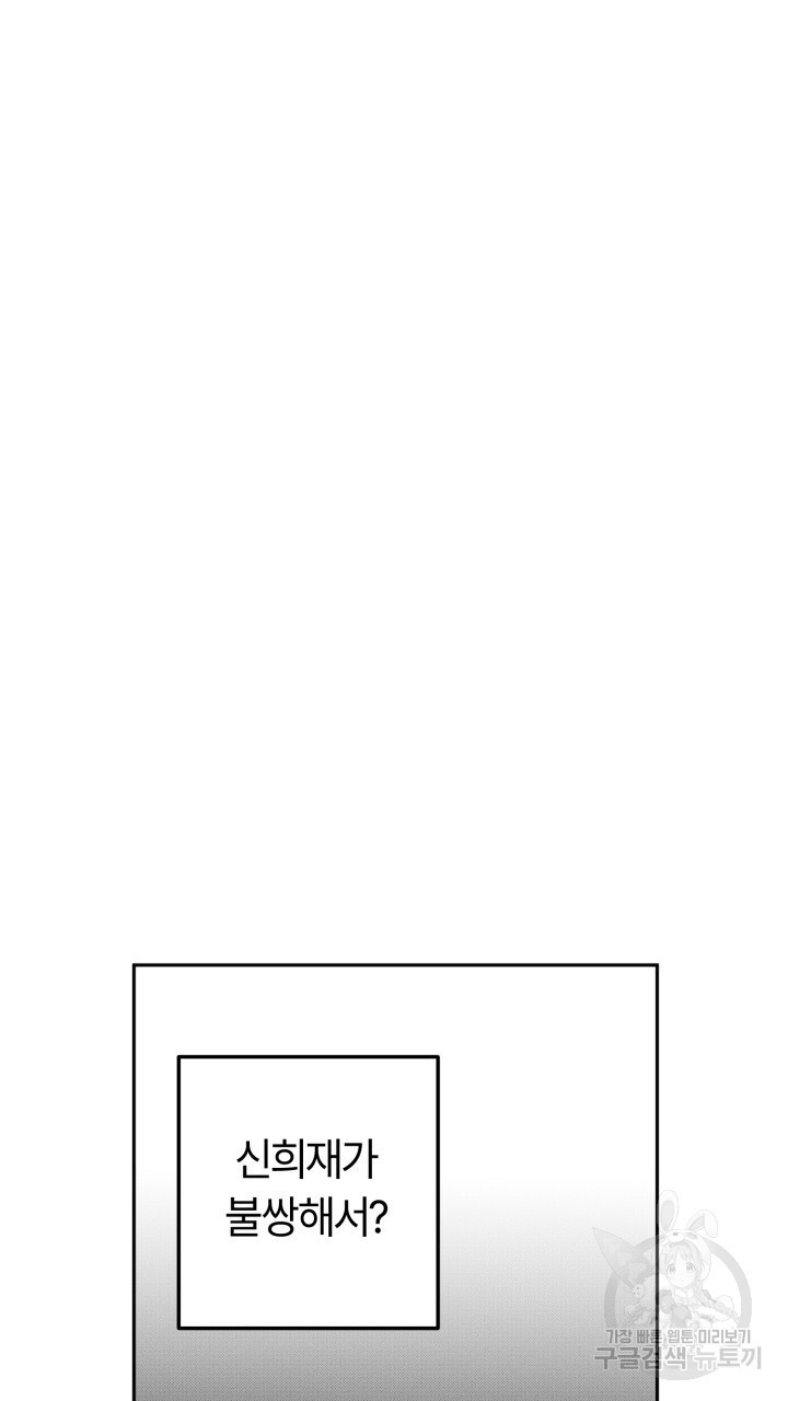 1670100495185h7vdibach7d.jpeg