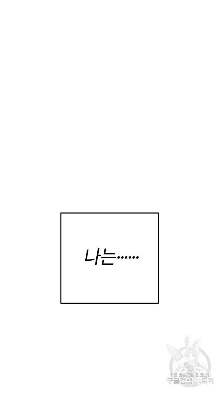 1670100495790umrllxuako.jpeg