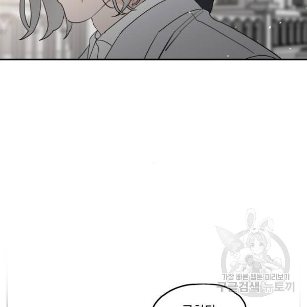1670101237359s1zwkm6iadk.jpeg