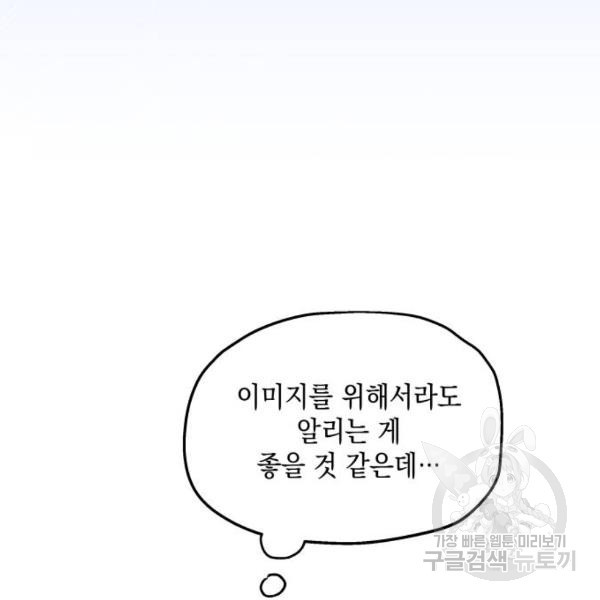 1670101240097xtahe2fl7d.jpeg