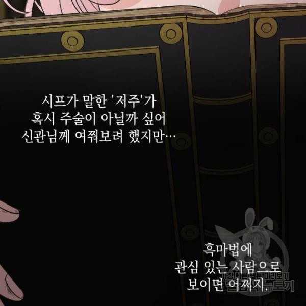 1670101242832p95oei4j9z.jpeg