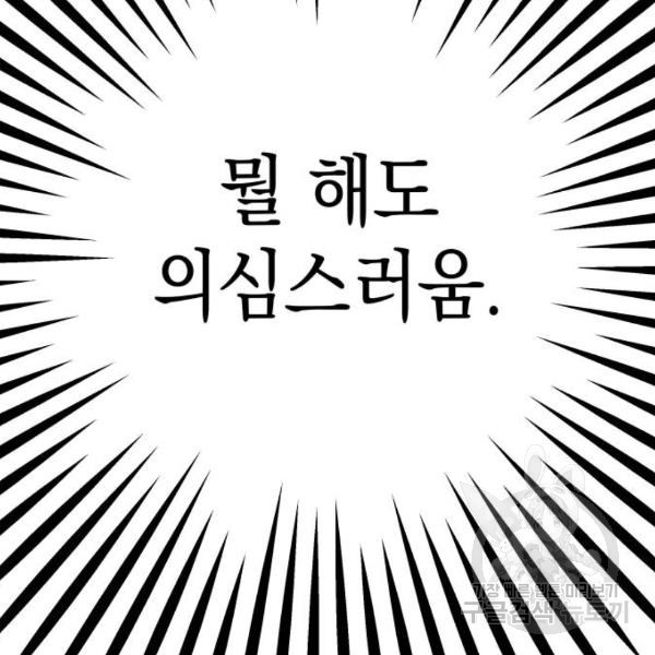 1670101243594ezy33lh4m46.jpeg