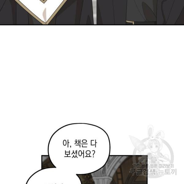 16701012454304hui0dr6naq.jpeg