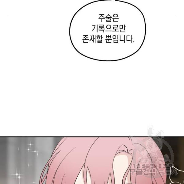 16701012467939mwguxamj2b.jpeg
