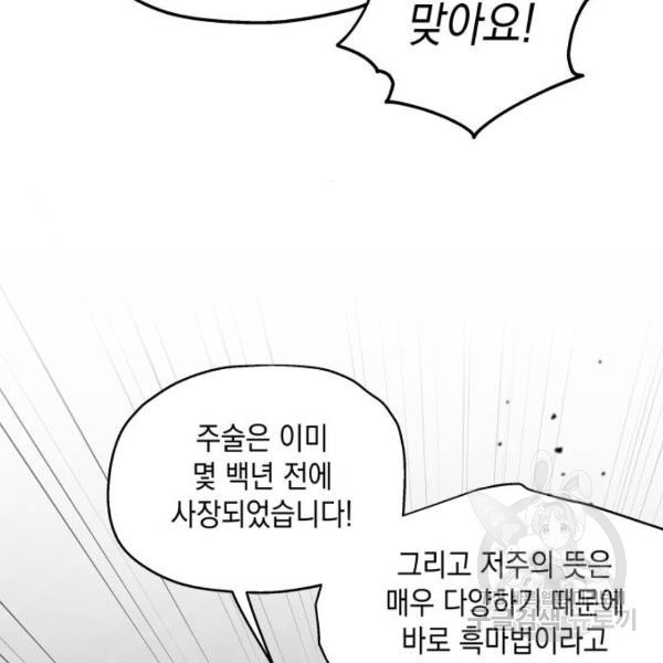 1670101247095idk4q01xjqk.jpeg