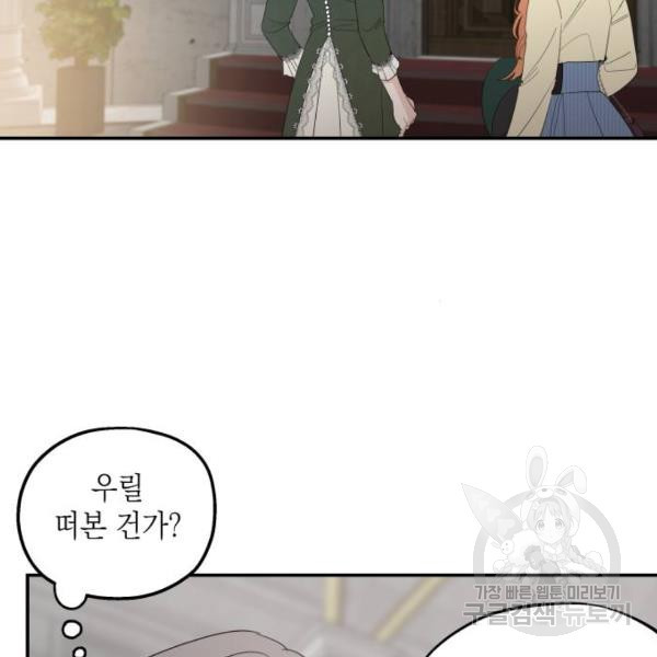 1670101248615maj291paalc.jpeg