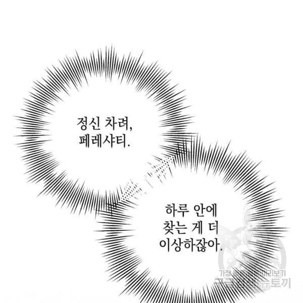 16701012541151xaz8edteif.jpeg