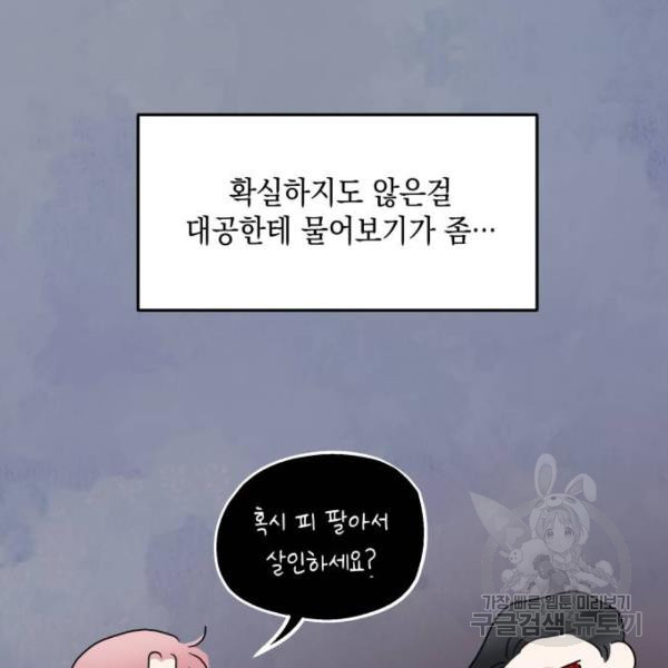 1670101255108kzr1yed4dq.jpeg