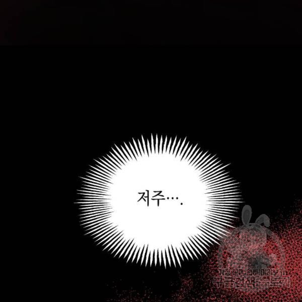 1670101255423gcxfnxy6keu.jpeg