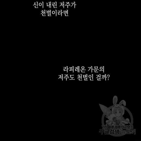 1670101256039t0wlcwkmub.jpeg