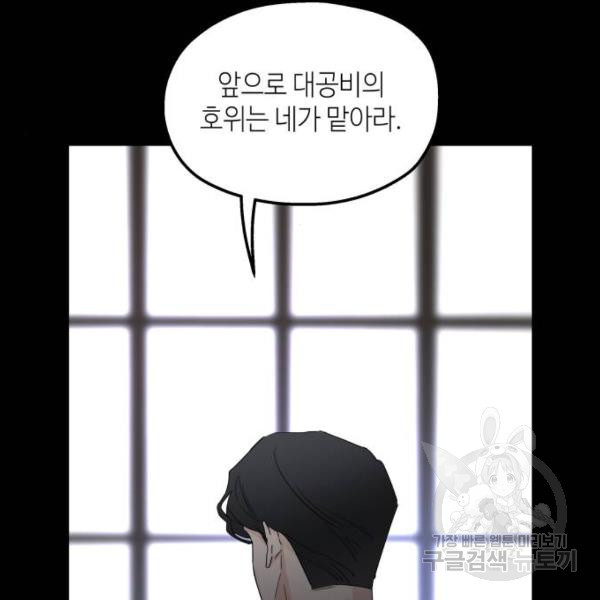 1670101257111bs1h6r38bfk.jpeg