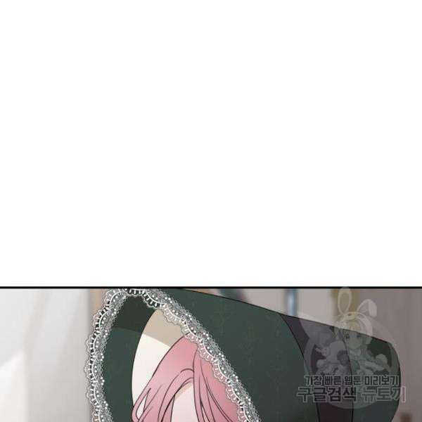 1670101260819y3cetrt907p.jpeg