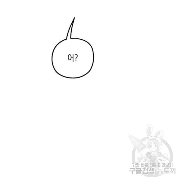 16701012612743pyk5djxnuj.jpeg