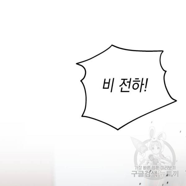 1670101262337ygmghx8cybb.jpeg